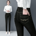 Spring Women high waist puls size 6XL slim embroidered jeans Ladies skinny vintage pencil pants Female Korean style denim pant