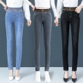 Letter Embroidery Ankle-Length Women Leggings Stretch Jeans Korean Ladies Streetwear Denim pants Female Fashion Denim Trousers
