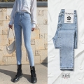 New Slim Wash Solid High Waist Stretch Denim Ankle-Length Pants Women Korean Style Jeans Female Streetwear Retro Denim Trousers