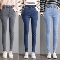 Fashion Slim Spring Elastic Waist Streetwear Women Jeans Korean Ladies Casual High Waist Denim Pants Female Solid Denim Trousers