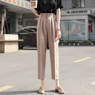 Elegant Baggy Button Fly Pleated Ankle-Length Harem Pants Women's Chic Formal Straight Pant Casual Business Daily Suit Trousers